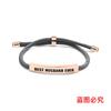Pulsera Europea y Americana Multicolor de Cuerda Trenzada Transfronteriza Buen Esposo Conmemorativa Día de San Valentín Regalo de Navidad Pulsera de Acero Inoxidable Grabada