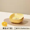 Plato de Dibujos Animados Lindo para Desechar Huesos con Alto Atractivo Estético, Plato Pequeño para Mesa de Comedor en Casa, Plato Duradero para Snacks, Plato para Frutas