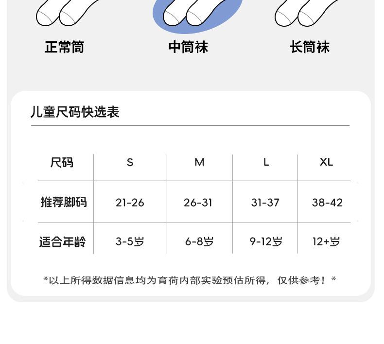 详情_15_1