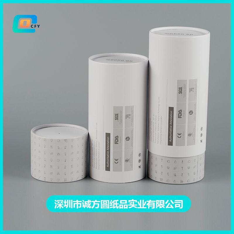 诚方圆-LED 灯泡包装纸罐 (12)