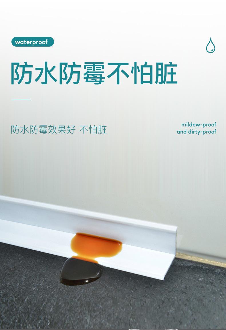 pe详情页_05
