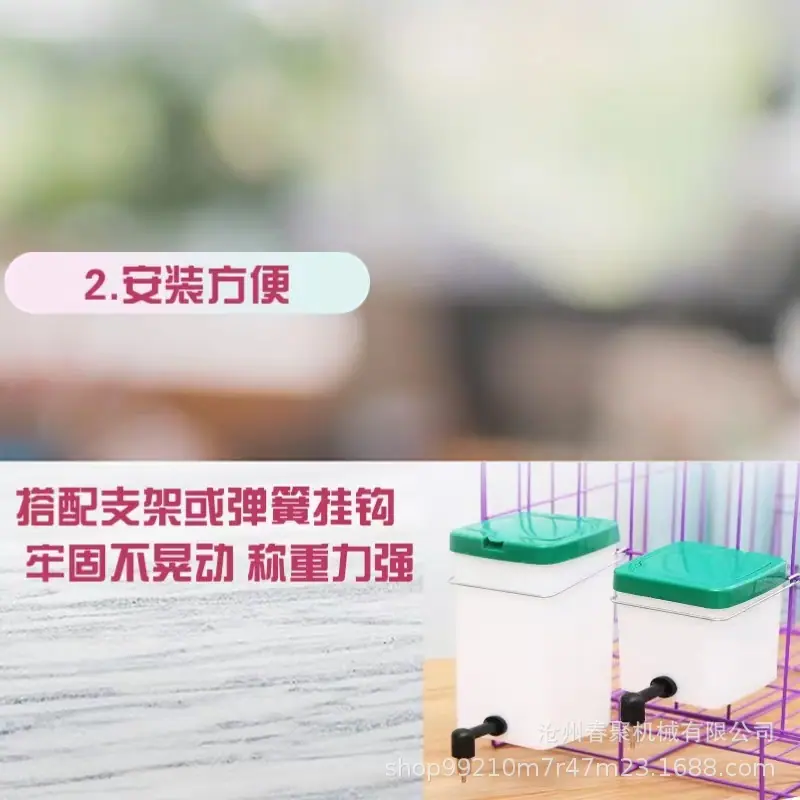 兔子饮水器优势2.jpg