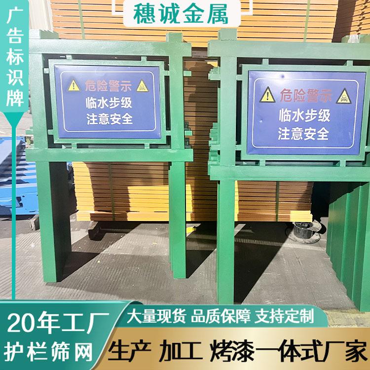 标识牌3.jpg