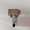 52933-D4100 52933D4100 Es Adecuado para Sensor de Presión de Neumáticos Hyundai Ix35