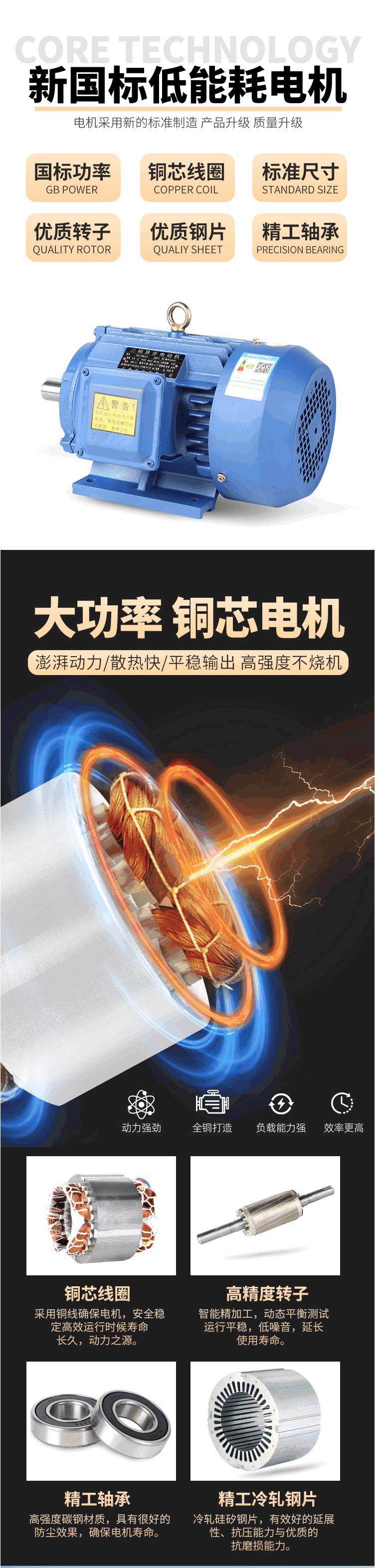06_看图王.jpg