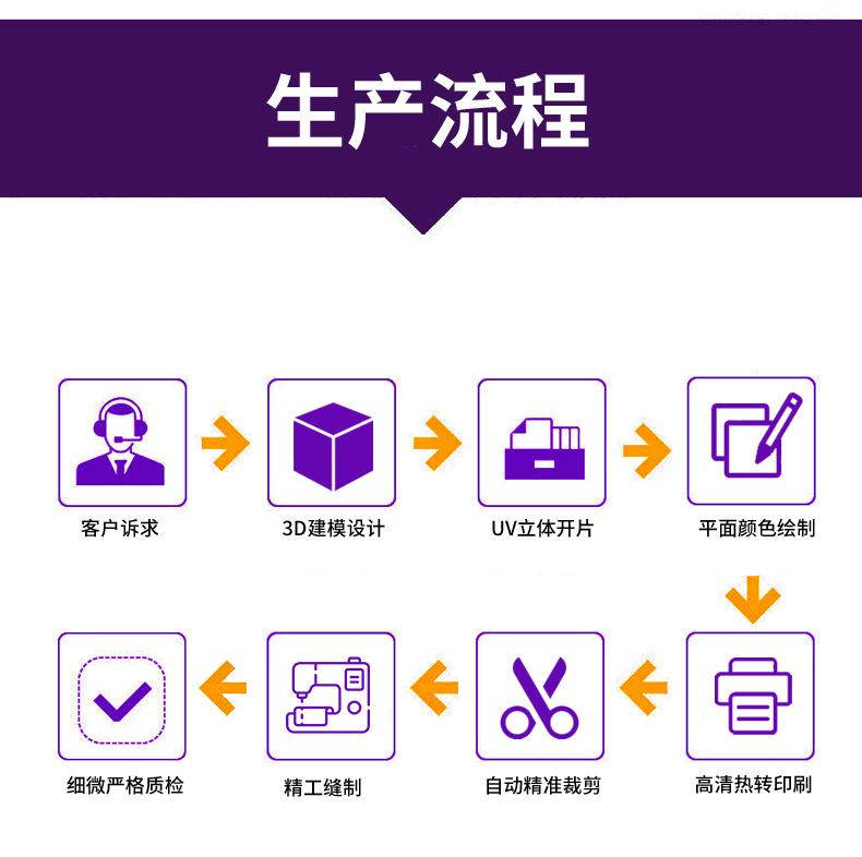 详情页_07.jpg
