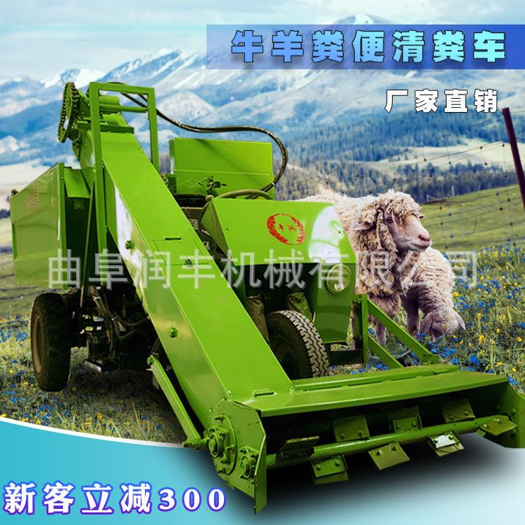 三轮清粪车