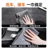Toalla Nueva para Lavado de Autos, Paño de Limpieza para Autos, Paño Especial Absorbente de Gamuza para Interiores de Autos, No Suelta Pelusa, Doble Cara y Engrosado
