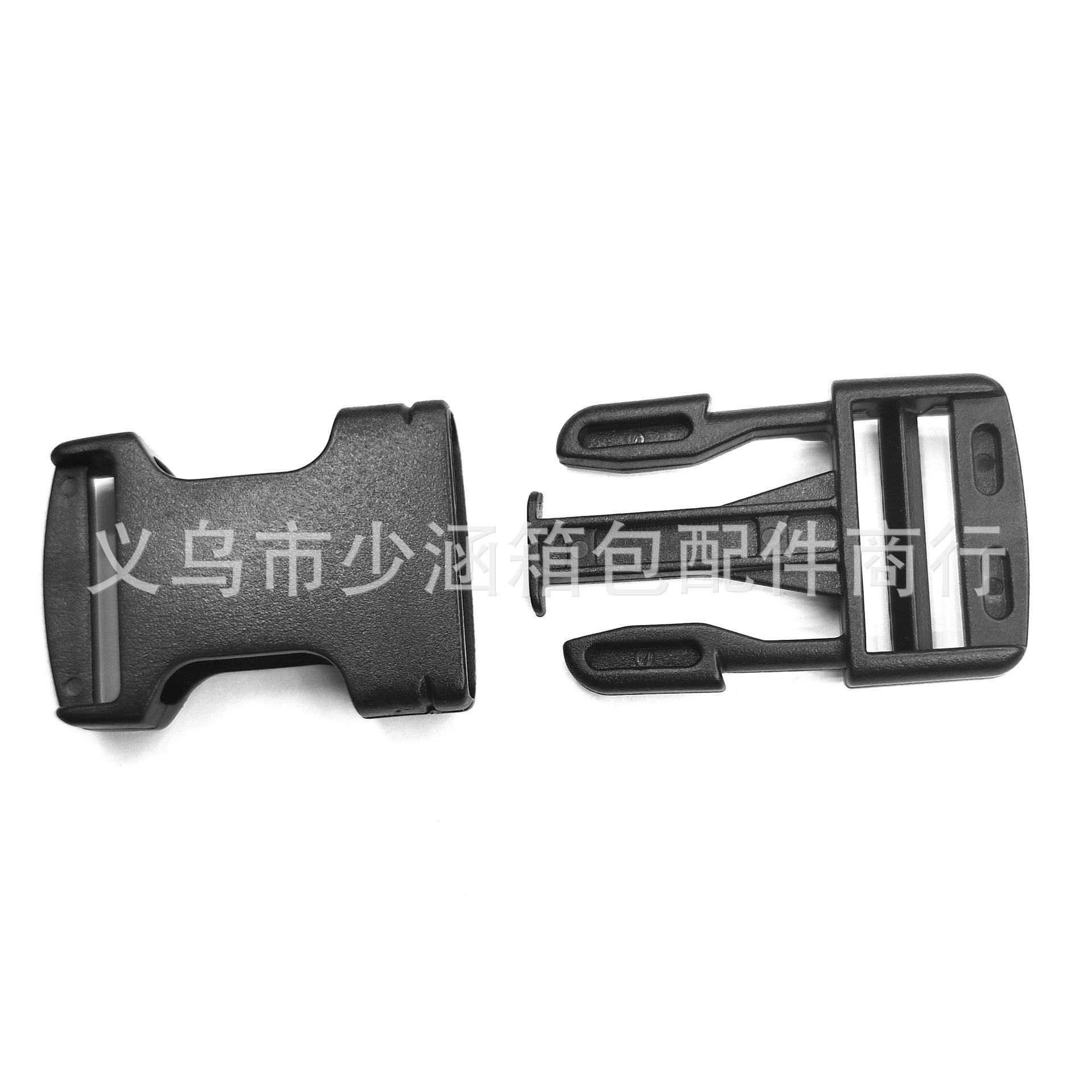 塑料插扣