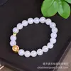 Pulsera de Jade de Seda Dorada de Xinjiang con Múltiples Gemas para Hombres y Mujeres, Pulsera de Jade con Perlas Redondas Blancas, Abalorios de Moda para DIY, Transmisión en Vivo, En Stock
