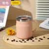 Taza de Café, Portátil Simple de Acero Inoxidable para el Hogar, Taza Termo de Oficina de Grado Alimenticio de Aspecto Elegante