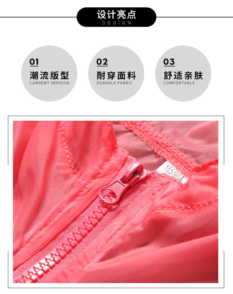 333305182be67656f7750a5b258a8d