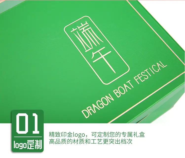 详情_08