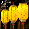 Linternas rojas impermeables estilo chino para publicidad exterior, impresas a medida con diseños de piel de oveja antigua, adecuadas para hoteles y para crear una atmósfera china retro