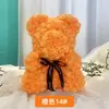 Oso de Flores de Rosa Simulada Regalo de San Valentín Oso Flor 25cm Oso Regalo de Cumpleaños Oso de Rosa Oso de Flores de Rosa Simulada