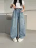 Pantalones Vaqueros Anchos para Niña de Primavera y Otoño, Corte Holgado con Pedrería, Pantalones Largos Casuales de Moda 2026