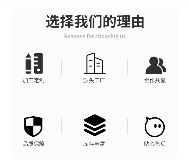 详情_03.jpg