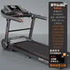 Heisman 2025 Nova Esteira Doméstica Multifuncional Dobrável Máquina de Escalar Máquina de Caminhada Ultra Silenciosa Absorção de Choque