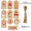 Decorações de Etiqueta de Natal, Etiquetas para Árvore de Natal, Acessórios para Presentes, Cartões de Mensagem, Cartões Transfronteiriços, Cartões Manuscritos de Contagem Regressiva