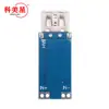 DC-DC USB módulo de fonte de alimentação regulada 7.5V-9V/12V/24V28V para 5V Carregamento de carro do telefone móvel
