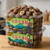 Champiñones shiitake secos Gutian, productos nuevos frescos a granel, venta al por mayor comercial, aptos para hacer sopa, sin desecante, ingredientes para restaurante, disponibles para entrega