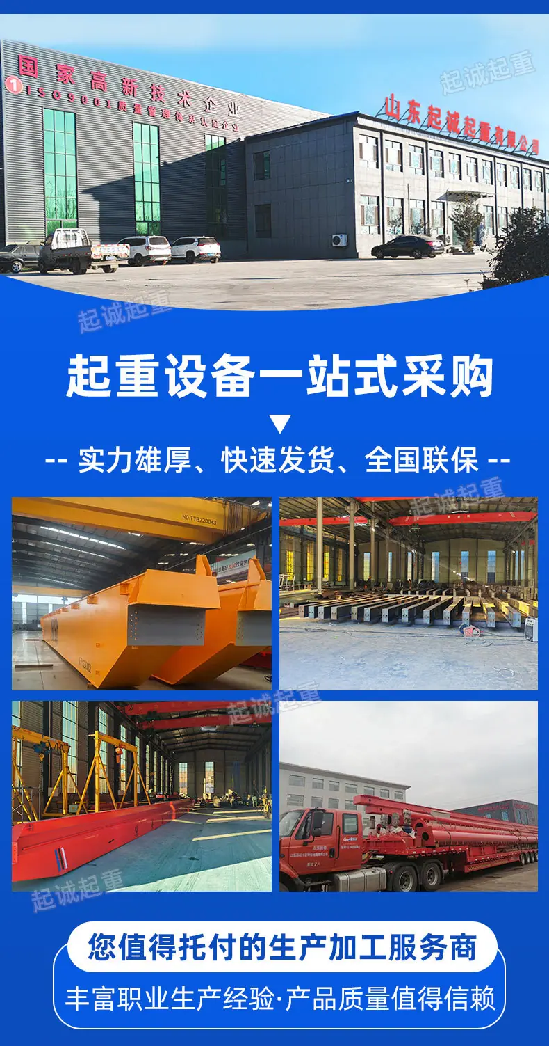 详情_02.jpg