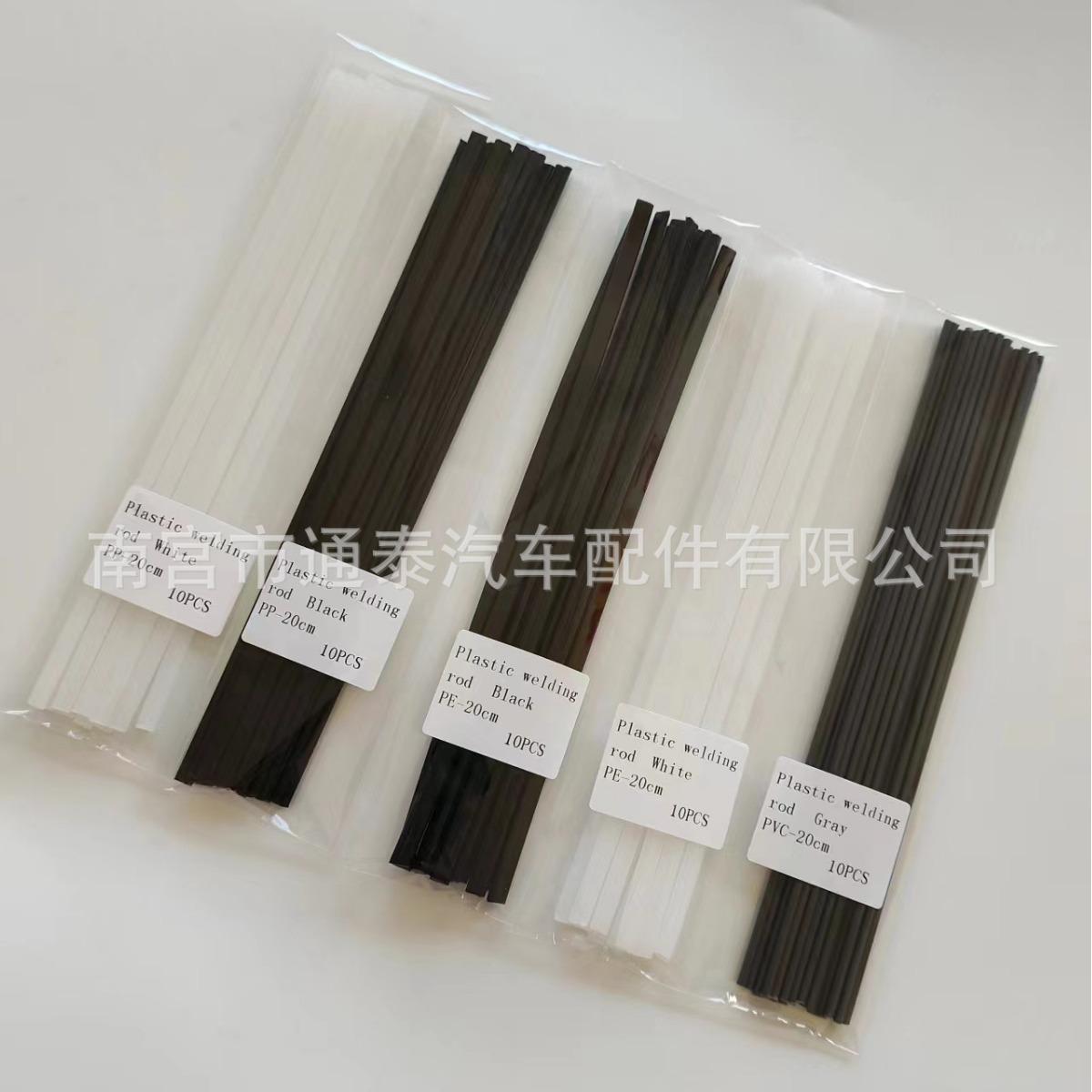 2024-03-28 17:21:58.jpg