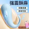Vibrador de Ballena con Descarga Eléctrica Roselex Juguete Inteligente de Placer para Adultos para Masturbación y Estimulación con Vibración Fuerte y Descarga Eléctrica