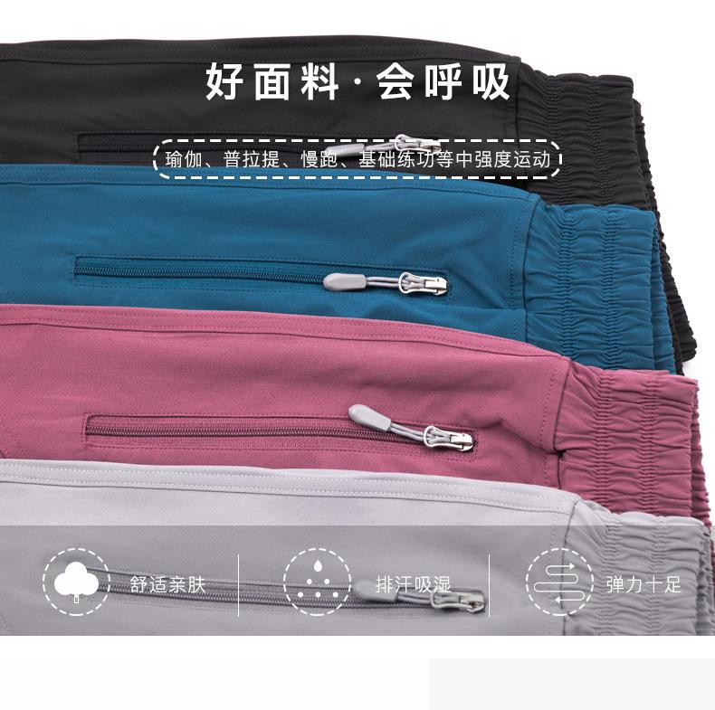 专业运动面料_01.jpg