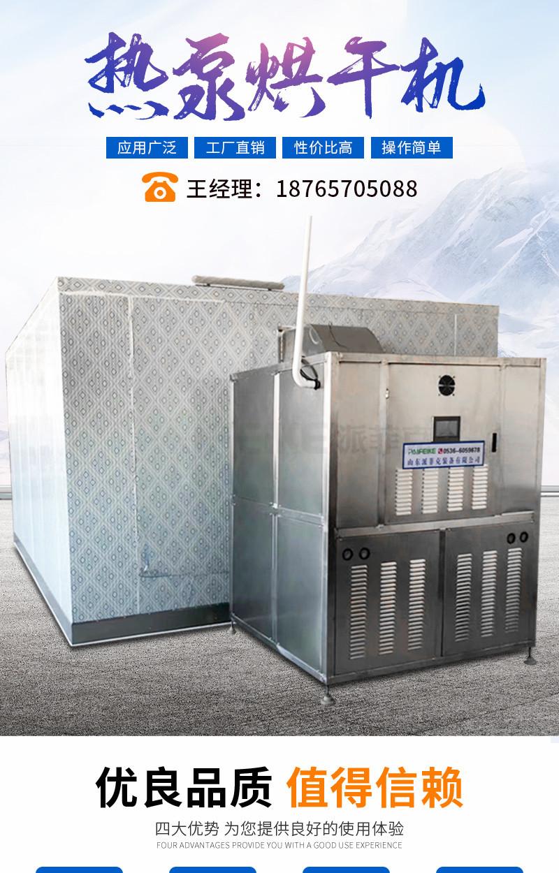 派菲克_01.jpg