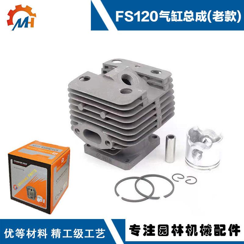 微信图片_20220804181744