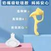 Corretor de Pegada de Caneta de Cinco Dedos Infantil para Alunos do Ensino Fundamental Corrigir Postura de Escrita, Ferramenta de Pegada de Caneta Suave de Silicone Venda por Atacado