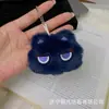Lindo Gato Negro Punk Muñeca Colgante Peluche Juguete Collar de Rock Guitarra Peluche Llavero