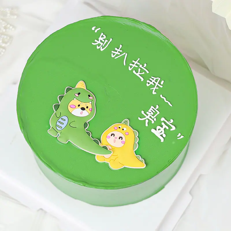 微信图片_20210707153641
