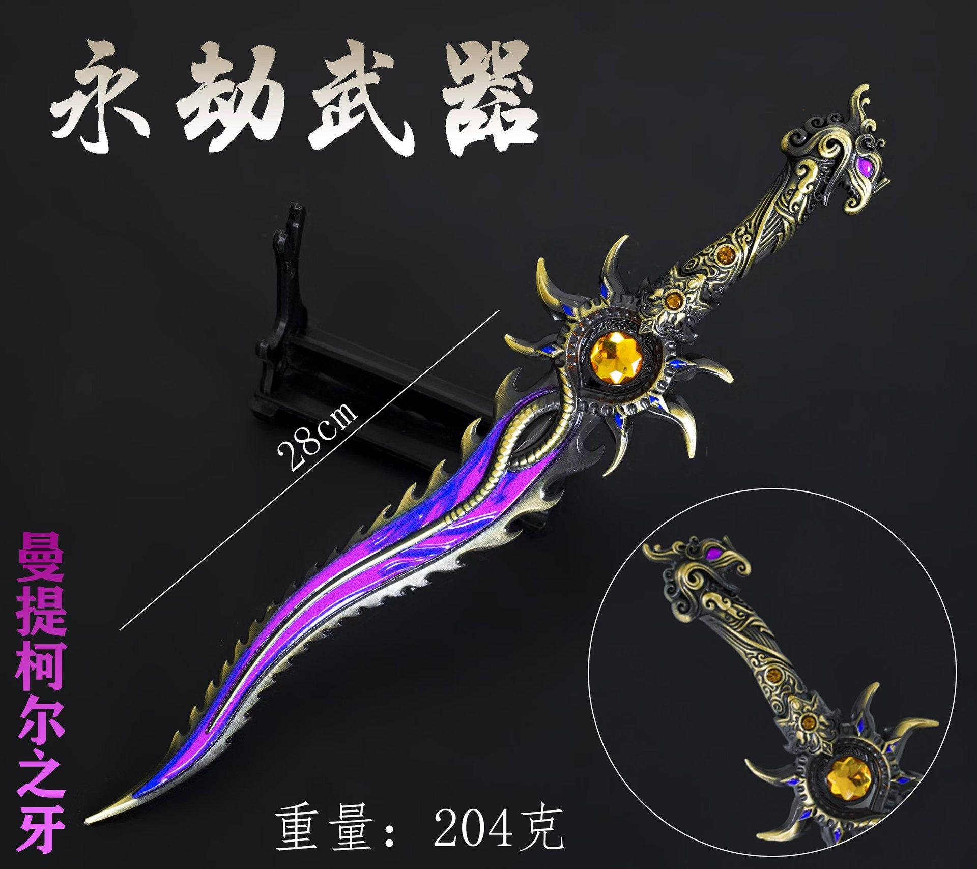 微信图片_202504210906131