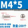 Tornillos de Cabeza Plana Cruzada Niquelados Tm con Cabeza Pan Grande y Cabeza Paraguas M2 M2.5 M3 M4 M5 M6 M8 Sujetadores, Calidad Grado a