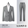 Novos Ternos Profissionais Masculinos de Primavera e Outono, Roupas de Trabalho para Hotel, Ternos para Departamento de Vendas, Traje Formal para Negócios