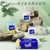 Tienda Insignia Tempo Debao Pañuelo de Papel Suave de 4 Capas Paquete de 90 Hojas Paquete Familiar Pañuelo Facial Sabor a Manzana y Madera Debao