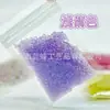 Cuentas de Burbuja Joyería DIY Micro Perlas de Vidrio Perlas de Vidrio Caviar Uñas Artísticas Cuentas Material de Cuentas de Burbuja Accesorios Decoración