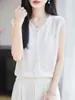 Cardigan casual de manga curta estilo francês para mulheres, adequado para primavera e verão, top de malha elegantemente despojado, versátil e estiloso, top com proteção solar