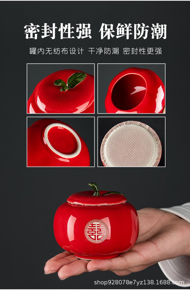 链接2陶瓷糖果罐790 (11).jpg