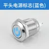 Interruptor de Botón Metálico de 12 mm Sin Luz con Luz LED Botón Plano de Cabeza Alta Alimentación Resistente al Agua Interruptor Pequeño Resistente al Agua IP65