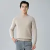 Suéter de Caxemira Novo Outono e Inverno Masculino Espessado Gola Alta Meia Loose Suéter Pulôver Casual de Negócios Camisa Base de Lã Tricotada