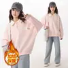 Conjunto de Outono para Meninas com Gola Reversível, Forrado com Fleece, Estiloso Novo Top de Inverno Estilo College Infantil para Meninas no Outono e Inverno