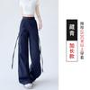 Pantalones de pierna ancha tipo bocina de herramientas de secado rápido para mujer, diseño delgado de verano, cintura alta, holgados, combinan con todo, adelgazantes, deportivos, casuales