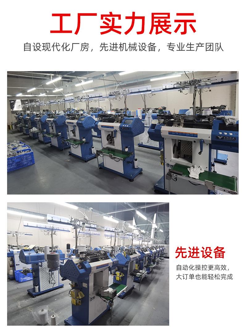 勤帆手套-碳纤维手套-详情913_16.jpg