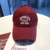 Gorra para Mujer chic Estilo Coreano Moda Casual Gorra Bordada con Letras Estudiante Pareja Combinable Parasol Gorra de Béisbol