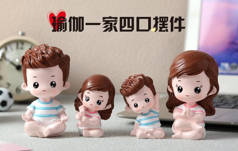 亲子瑜伽 描述图 (1).jpg