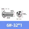 Tornillo Hueco de Cabeza Redonda Hexagonal para Escape de Acero Inoxidable 304, Estándar Británico y Americano, con Rosca de Tornillo Perforada al Vacío