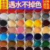 Tinta de reparo para couro para couro danificado, tinta que muda de cor para sofás, artigos de couro, bolsas de couro e sapatos de couro